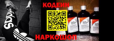 марки lsd Азнакаево