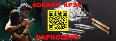 марки lsd Азнакаево