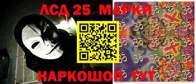 стаф Абакан