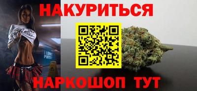 стаф Абакан