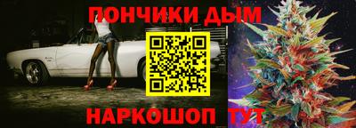 марки lsd Азнакаево