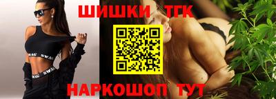 стаф Абакан