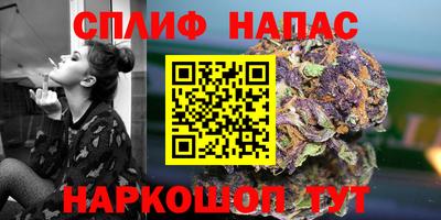 марки lsd Азнакаево
