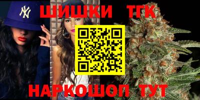 марки lsd Азнакаево