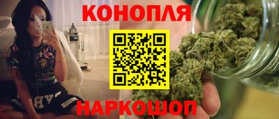 марки lsd Азнакаево