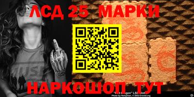 стаф Абакан