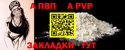 марки lsd Азнакаево