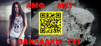 марки lsd Азнакаево