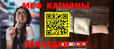 марки lsd Азнакаево