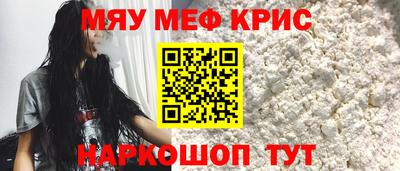 марки lsd Азнакаево