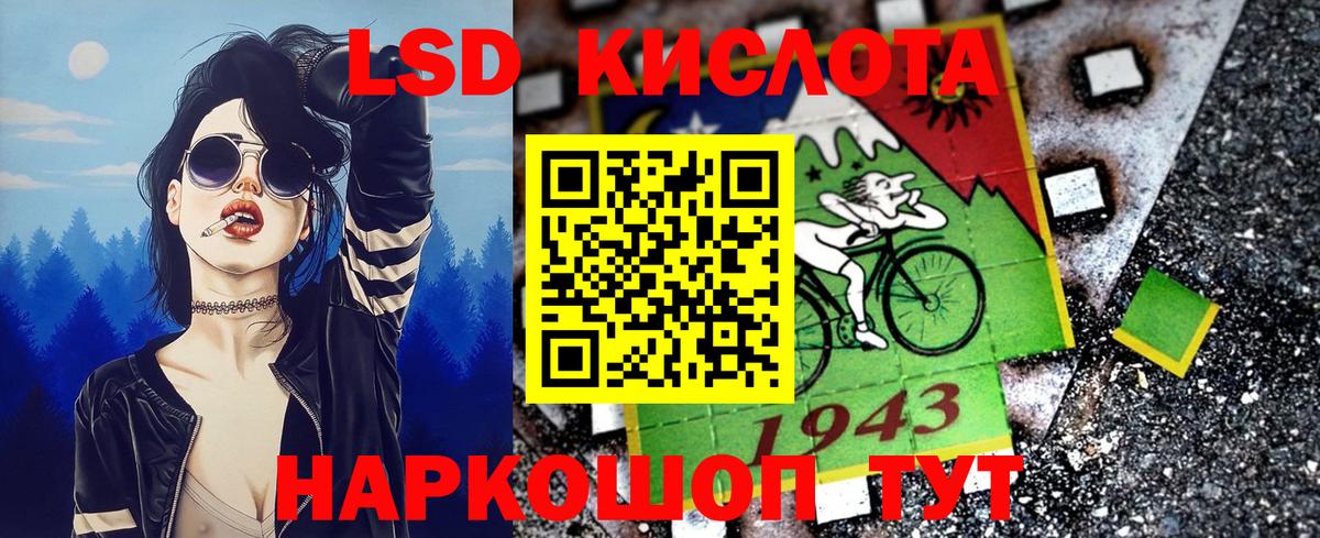 Марки 25I-NBOMe 1,5мг  Марки NBOMe  как найти закладки  Алексин  Марки 25I-NBOMe 1,5мг  Вход с VPN 